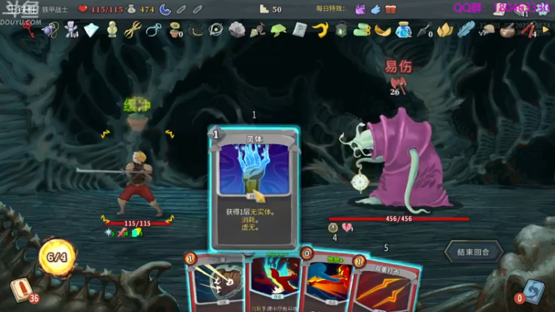 【2022-05-12 00点场】就叫啊翼吧：啊翼：陪你度过每一个无聊的夜