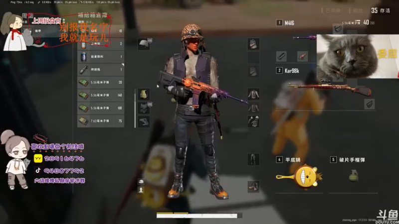 【2022-05-13 18点场】哦呦orz：【小奶团】点关注不然不许走