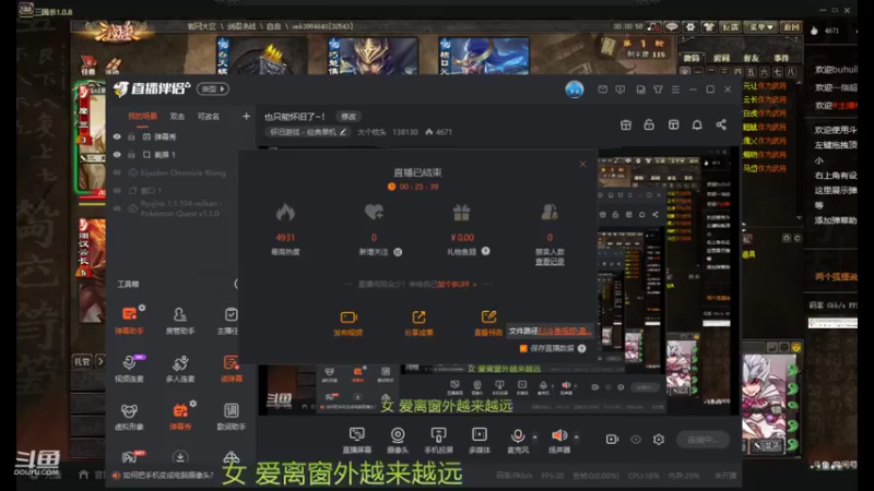 【2022-05-12 10点场】大个枕头：也只能怀旧了~！