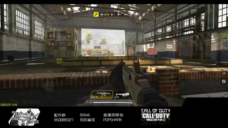 【2022-05-14 17点场】皮皮鲨FPS：是兄弟就一起来坐牢