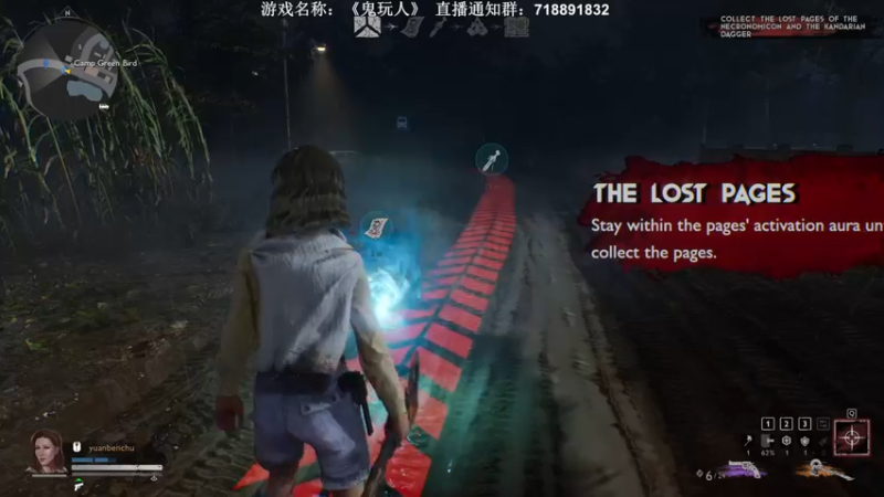 【2022-05-13 16点场】半支烟：【半支烟】恐怖新大作！！