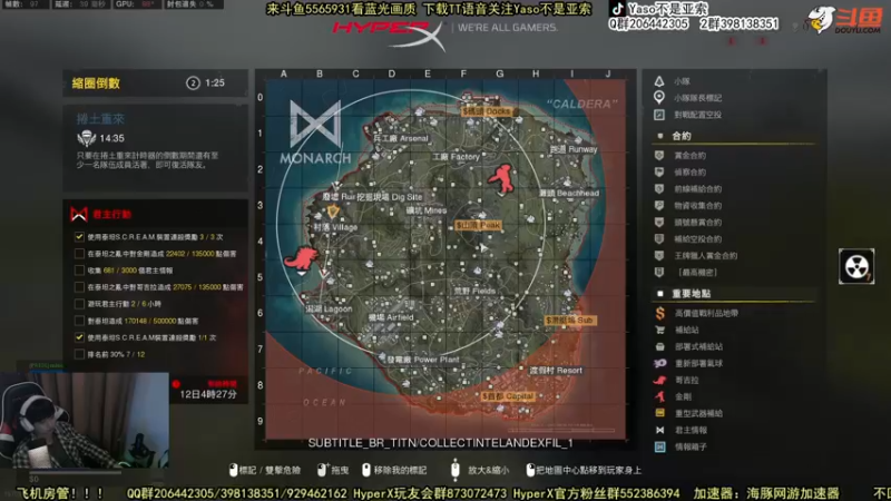 使命召唤手游2022-05-13 20-33录像战区