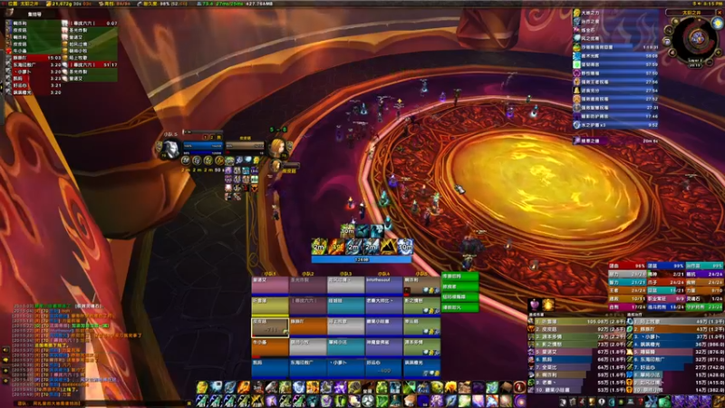 【2022-05-13 20点场】边缘小军：祈福 橙光 恏鸡儿蛋！