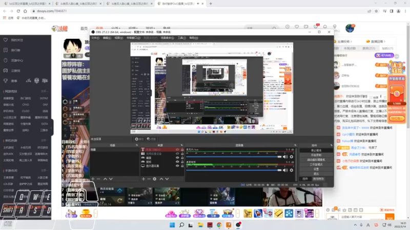 【2022-05-14 16点场】Cpt小醒目：醒目:认真 猛练