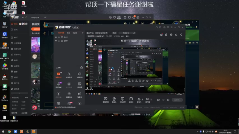 【2022-05-13 19点场】GS丶望月：寒冰专场：艾艾艾艾艾艾希！~