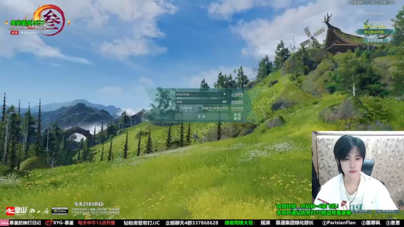 【2022-05-14 14点场】慕堇丶：【2.5倍】提头来见！