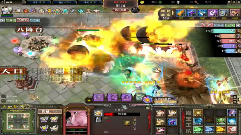 【2022-05-14 05点场】Soul小兽：【Soul】安静看我操作
