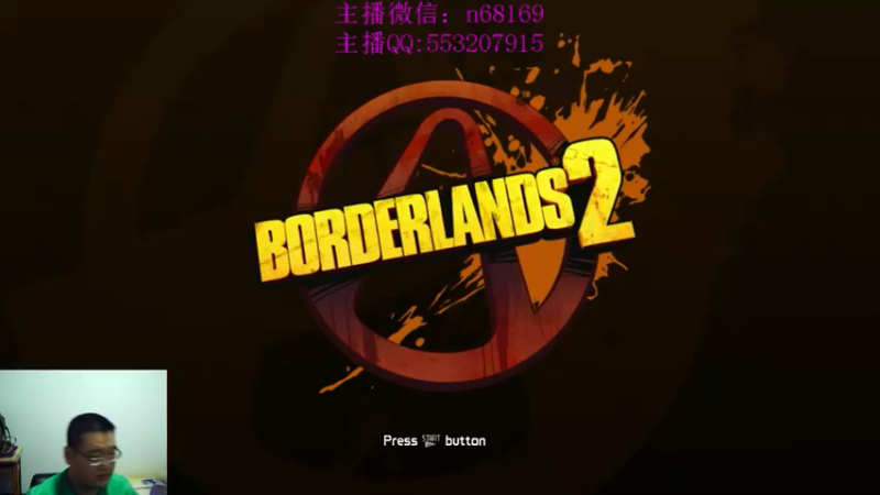 【2022-05-13 07点场】奥康纳：无主之地二