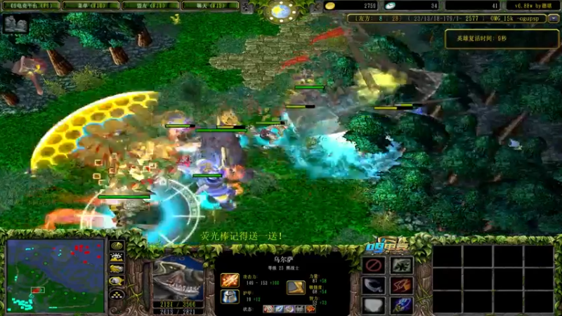 【2022-05-14 11点场】肖璐s：主播竟然又在乱秀