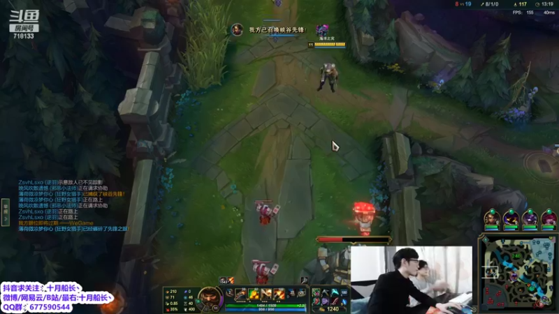 【2022-05-14 17点场】十月船长丶：一桶2100，嘎嘎乱杀