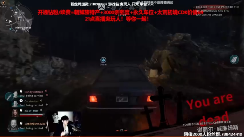 【2022-05-14 18点场】阿俊丶ll：【阿俊】鬼玩人！非对称之皇