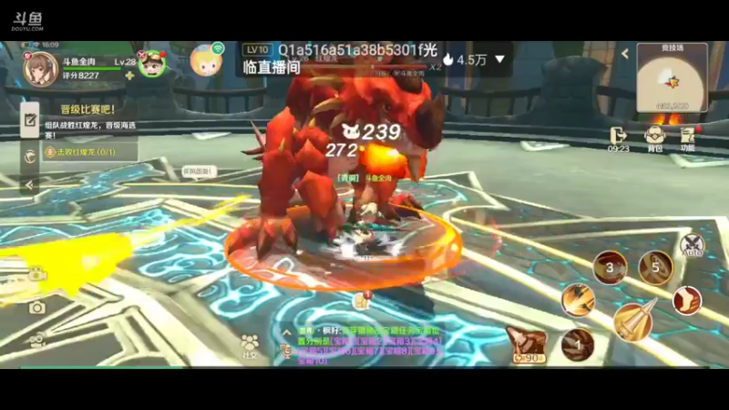 【2022-05-12 16点场】全肉馄饨：每晚六点准时EVE