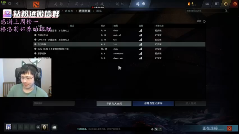 【2022-05-14 08点场】格洛莉娅S：妈个蛋刀法