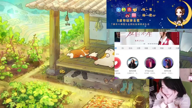 【2022-05-13 22点场】杨一歌：杨一歌：让你耳朵怀孕的歌声~11258