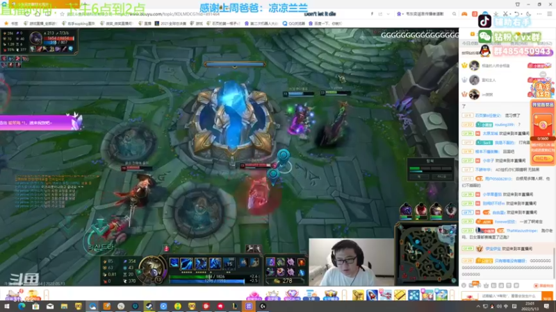 【2022-05-13 22点场】右手supking：韩服新号，饼干C怒杀思密达