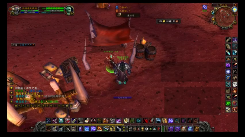 【2022-05-14 06点场】白fz：菜成狗 9169420