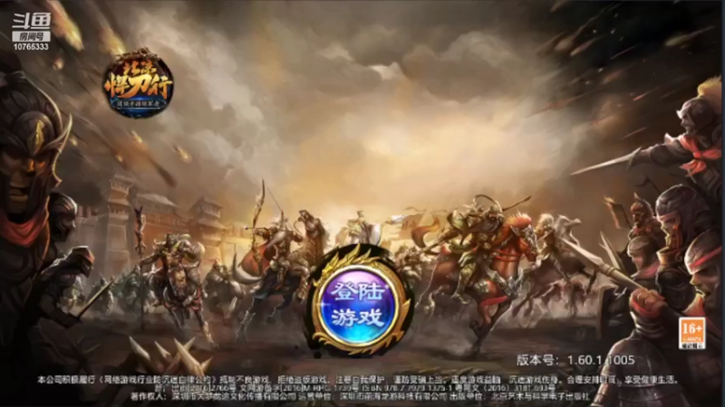 【2022-05-13 10点场】薯愿402：无限乱斗10765333