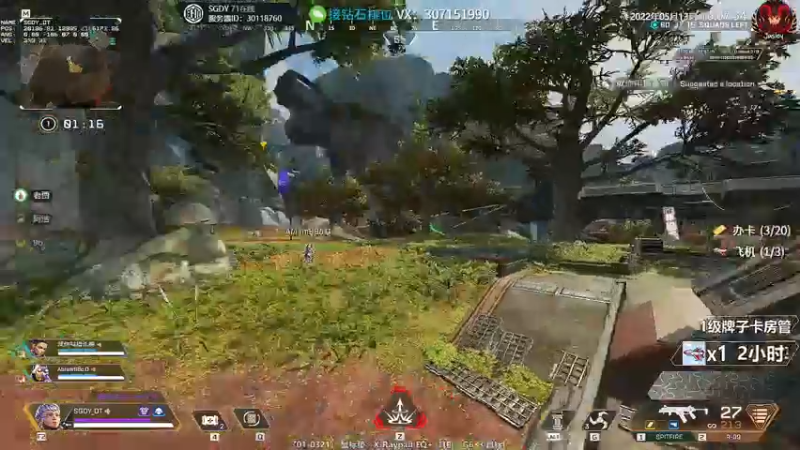 【2022-05-13 16点场】Jusley：【1个666跳刷刷刷】Jusley·老贾