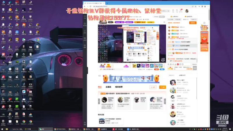 【2022-05-14 20点场】用户9946370946：紫琪：一生要强的女人