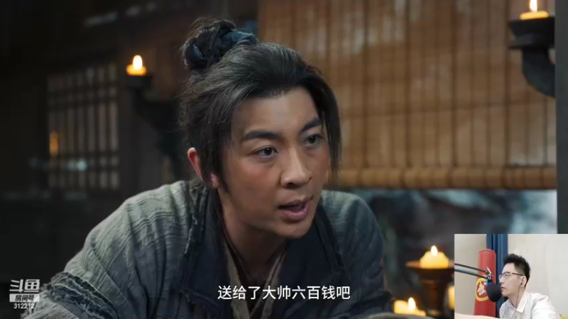 【2022-05-14 20点场】智勋勋勋勋：智勋：晚上7点见！