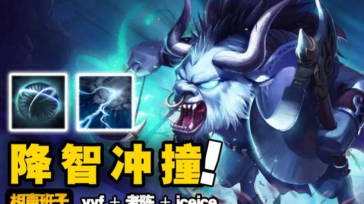 枫哥老陈二冰相声班子 欢声笑语中打出GG ！