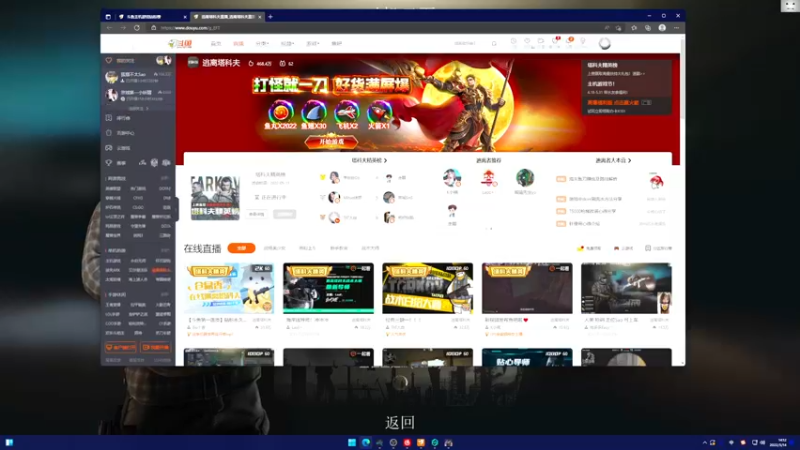 【2022-05-14 14点场】TAT大白：经典三缺一！！！