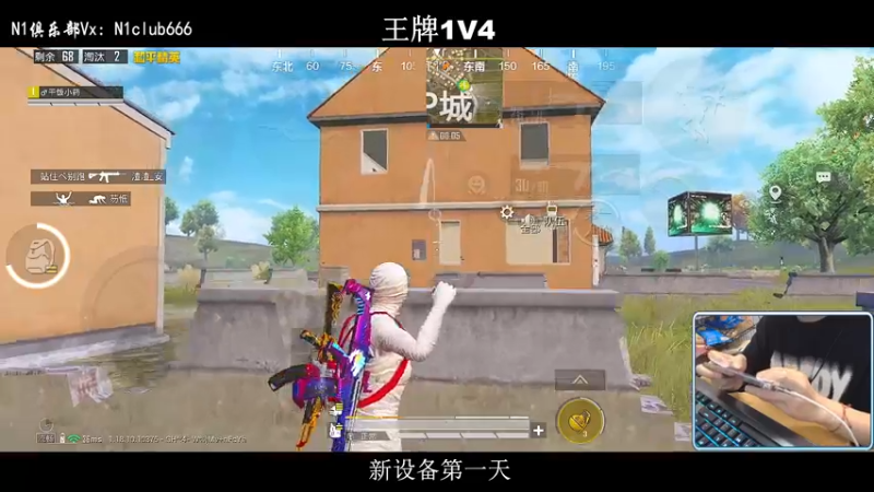 【2022-05-13 23点场】小妖洋：深夜匹路人小姐姐吃鸡