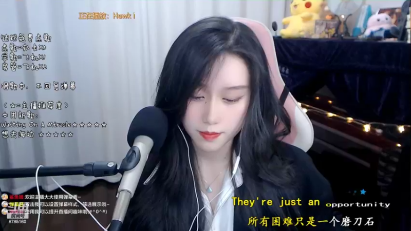 【2022-05-11 14点场】帅宝Serena：帅，只是我的一个代名词罢了~