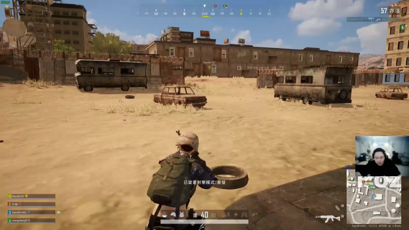 我在斗鱼看即将拥有人鱼线的PDD直播英雄联盟