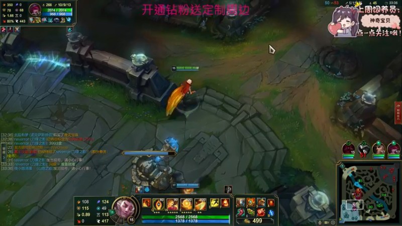 【2022-05-14 01点场】六六明天吃什么：【六六six】六六大逃亡