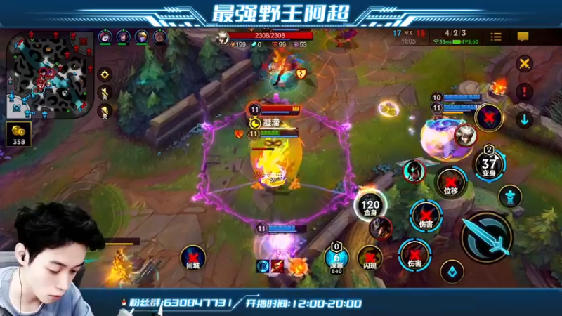 【2022-05-14 18点场】阿超cc丶：⭐阿超：娱乐开始！
