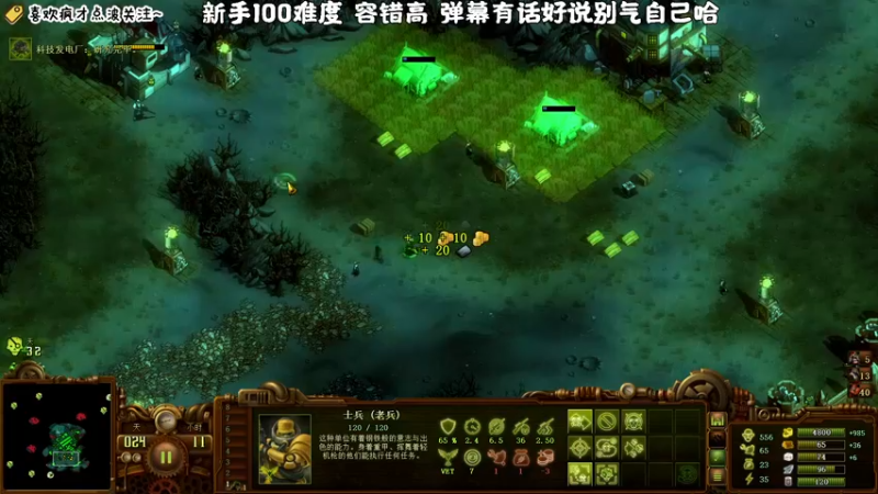 【2022-05-14 19点场】疯才lock：话密中二主播3分钟不开脑洞请取关