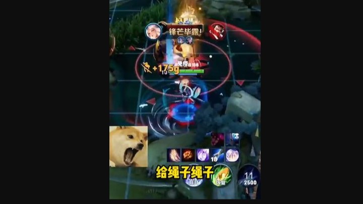 谁还不是个大聪明了