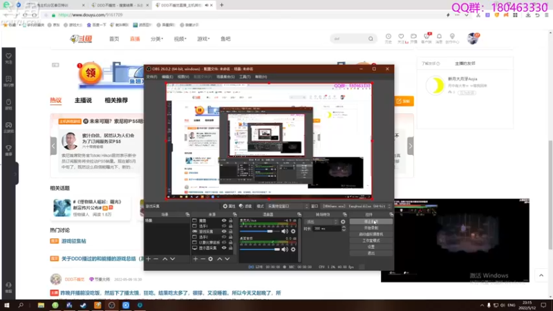 【2022-05-12 23点场】就叫啊翼吧：啊翼：陪你度过每一个无聊的夜