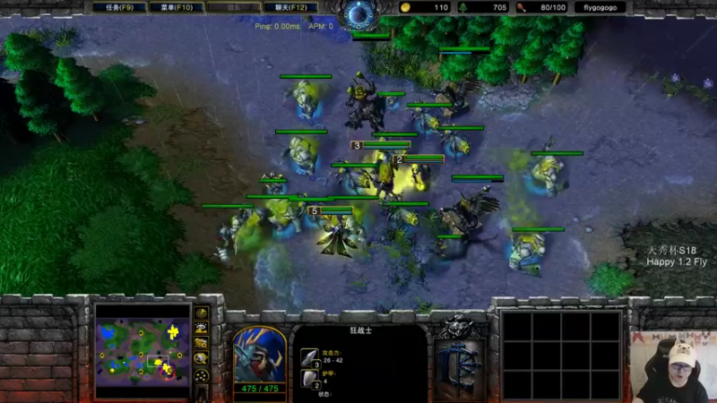 【2022-05-14 20点场】War3TeD：【直播中】7点天秀杯 嗨皮 vs Fly