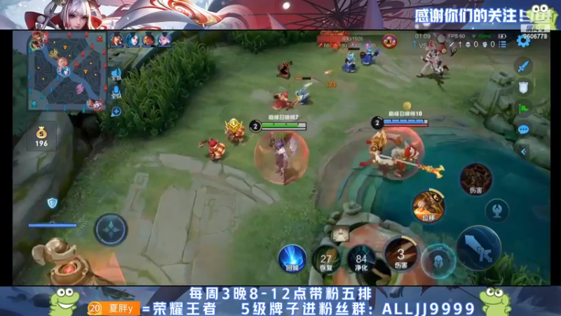 【2022-05-13 20点场】YTG夏天：老马队 VS emo！
