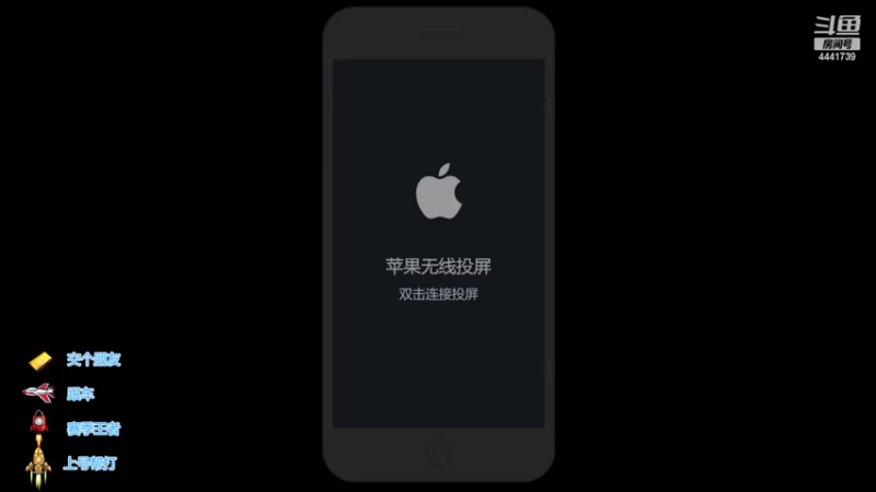 【2022-05-14 18点场】Jue美娘：高胜率带粉 4441739