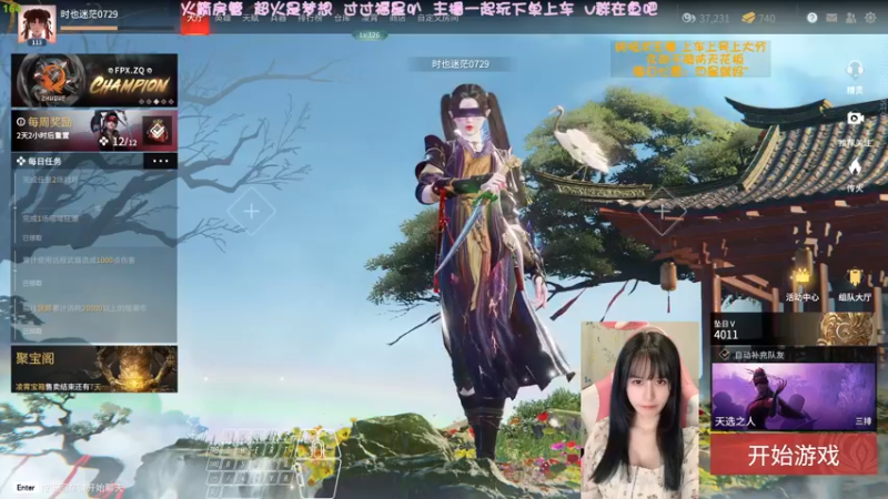 【2022-05-14 01点场】猫系女友笑酱酱gf：❤ 今天又是充满希望的一天