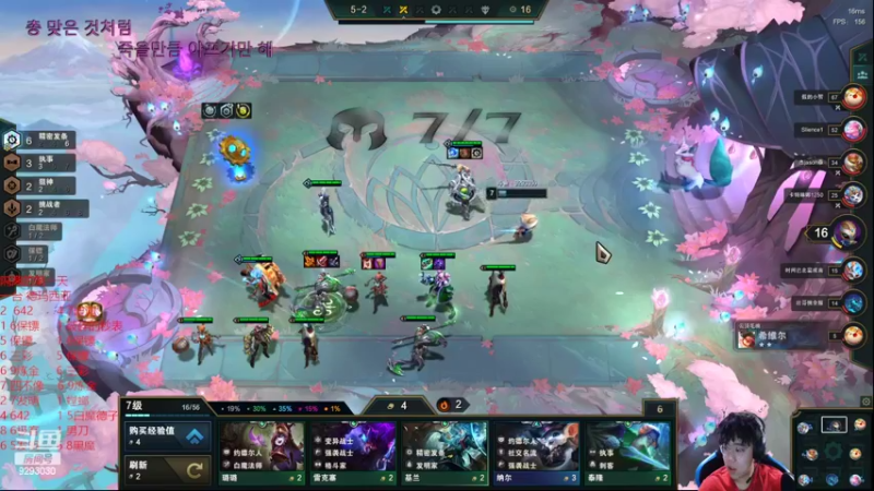 【2022-05-13 21点场】我想念你的微笑如阳光：一台：今天我一定是个大师