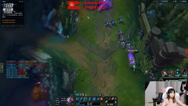 【2022-05-14 03点场】塔莉娅QAQ：一区大师局辅助教学