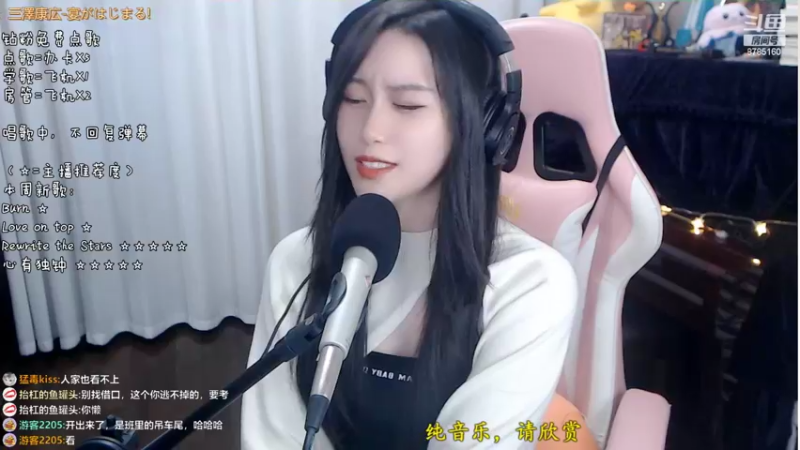 【2022-05-09 22点场】帅宝Serena：带你去海边~