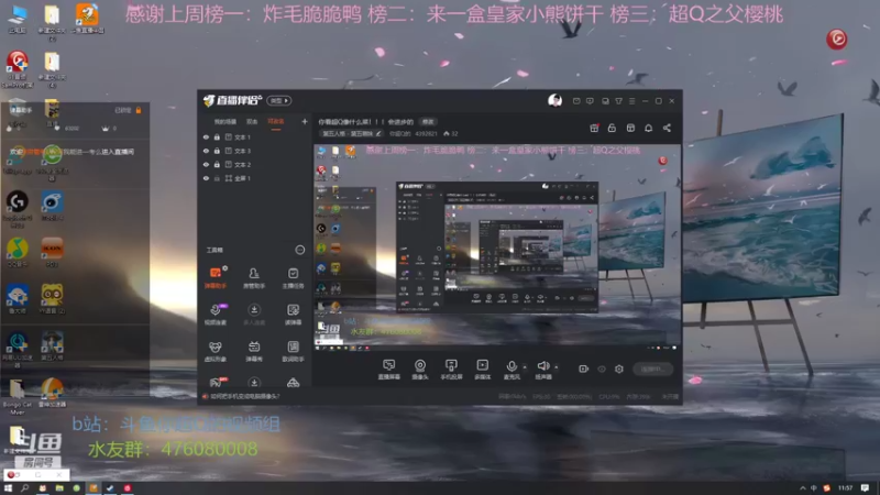 【2022-05-14 11点场】你超Q的：今天1.2倍！！！大家荧光棒交一交