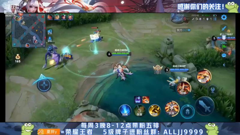 【2022-05-13 18点场】YTG夏天：巅峰赛2140-2200！