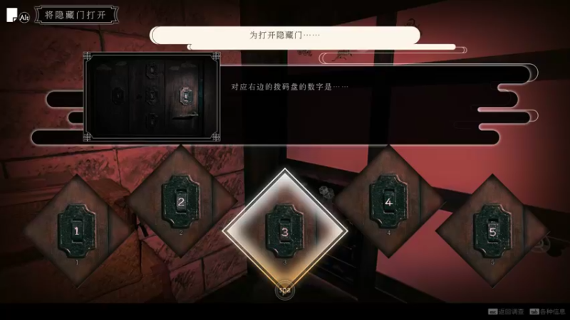 【2022-05-14 18点场】肥尸：【春逝百年抄】298哎~不通可惜了