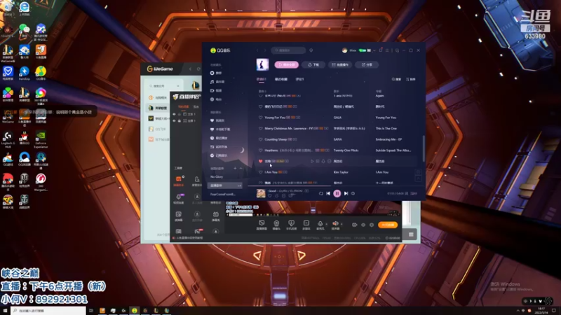 【2022-05-14 18点场】狗康Bfate丶：第一皎月！学技术开心娱乐！