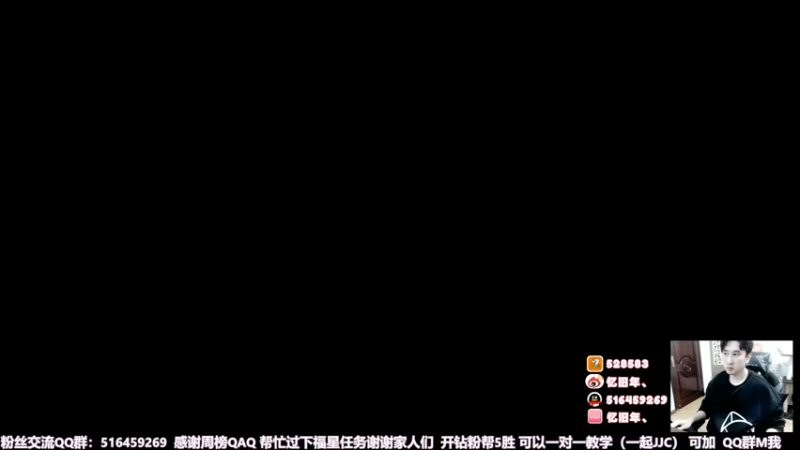 【2022-05-14 14点场】忆旧年丶：（奶花）5奶散排2500