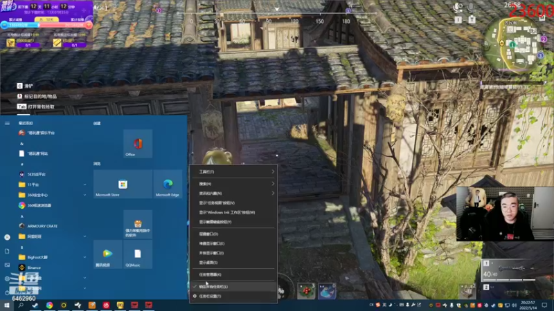 【2022-05-14 20点场】姜姜姜乐涵：【姜乐涵】空巢老人就是我！