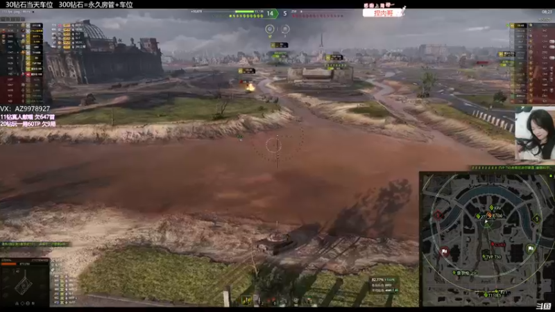 【2022-05-13 20点场】曾小懒不懒：平平无奇女神经！