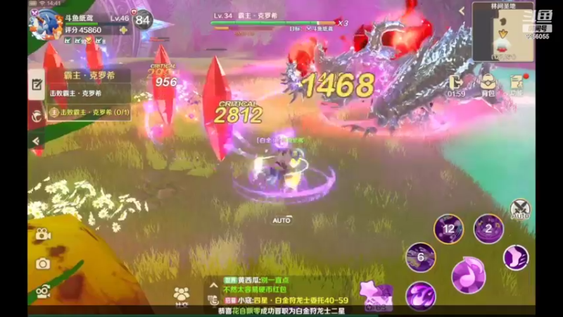 【2022-05-14 14点场】纸鸢飞路：龙之国物语，一起来玩吧。