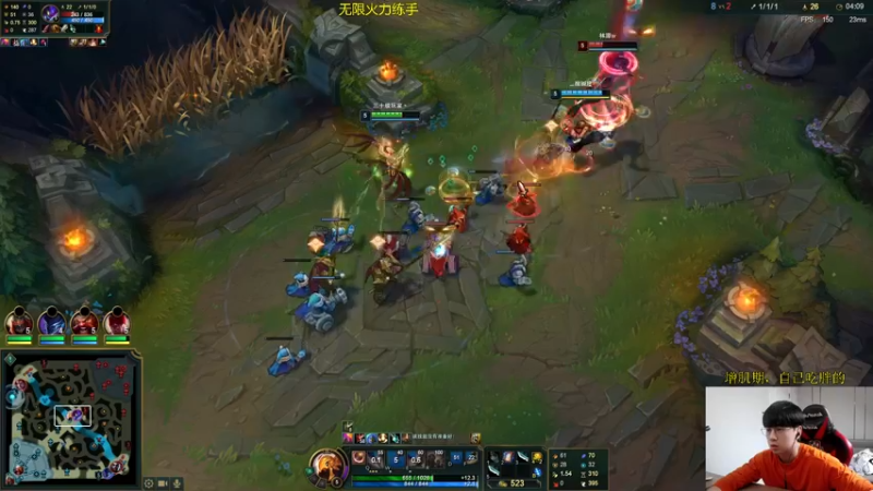 【2022-05-14 13点场】普朗东丷：【直播】带水友无限火力！